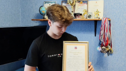 Юные герои столицы: в Москве наградят проявивших отвагу и мужество детей