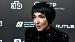 «Память заблокировала слово «доставка»: Лолита об истории с мошенниками