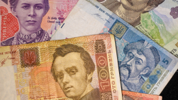 В феврале 2026 на Украине могут закончиться деньги