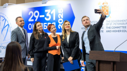 Нейросети, ЕГЭ и заработок для студентов: в Петербурге подвел итоги Научно-образовательный салон