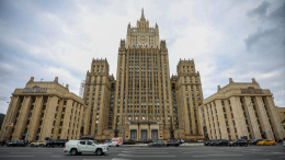 МИД РФ объявил протест Японии из-за учений вблизи российской границы