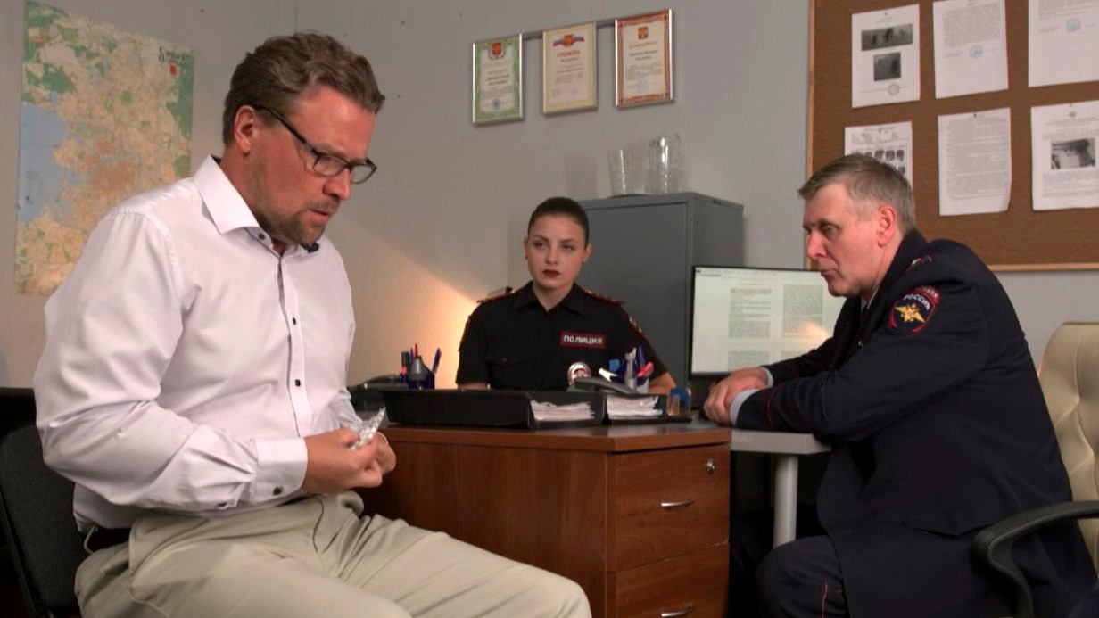 «Условный мент-6. Домик у моря»