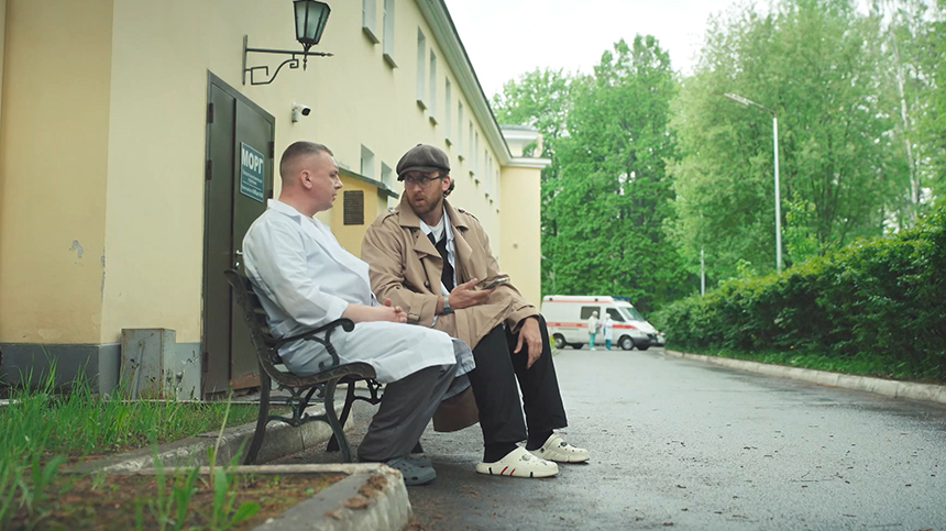 «Филин-4. Имя мне — легион»