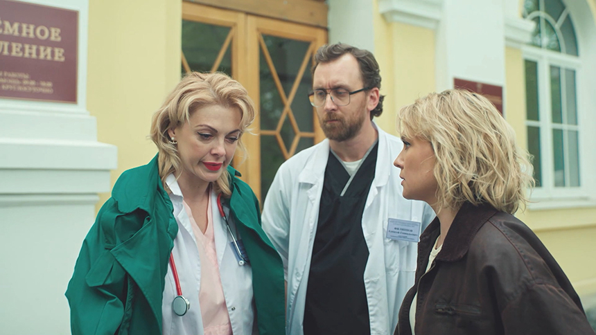 «Филин-4. Аграрный вопрос»