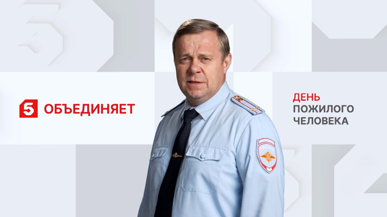 Павел Григорьев