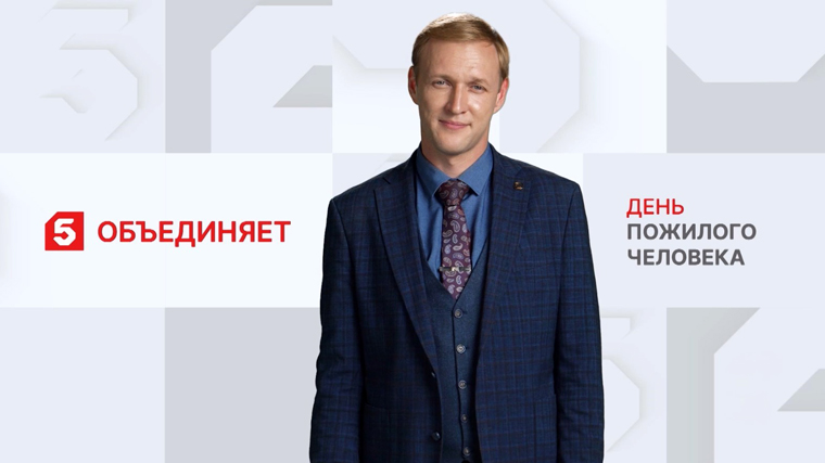 Алексей Красноцветов