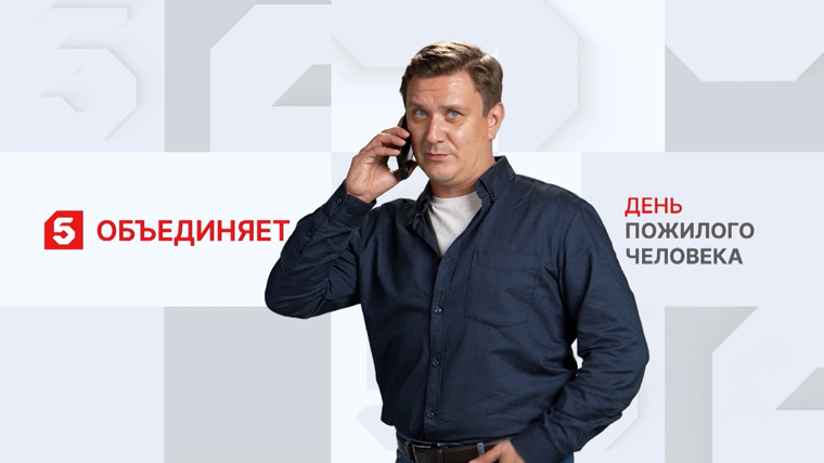 Андрей Горбачев