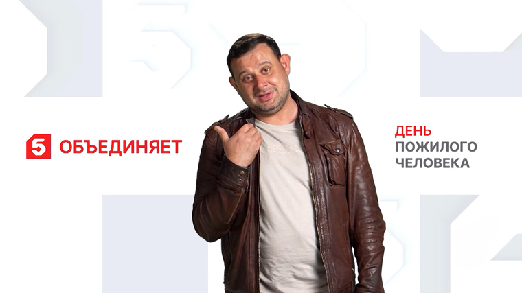 Нодар Джанелидзе