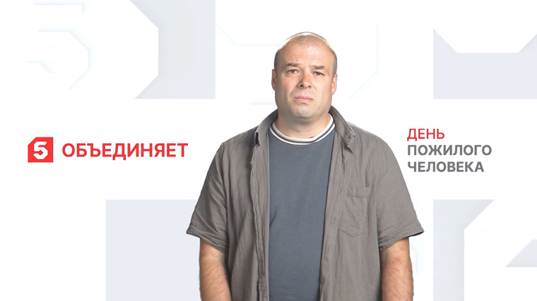 Константин Гришанов