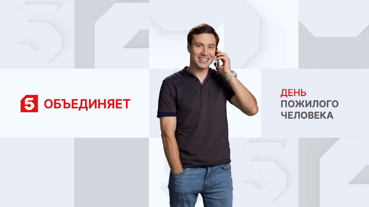 Егор Кутенков