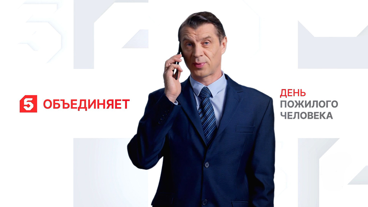 Ярослав Воронцов