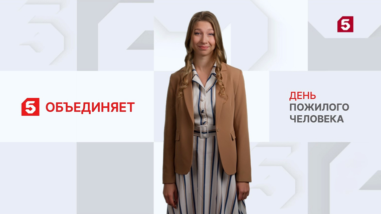 Екатерина Белякова