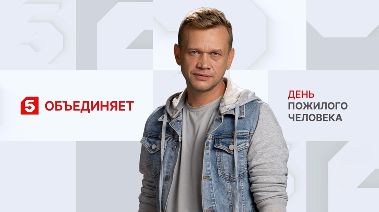 Яков Шамшин