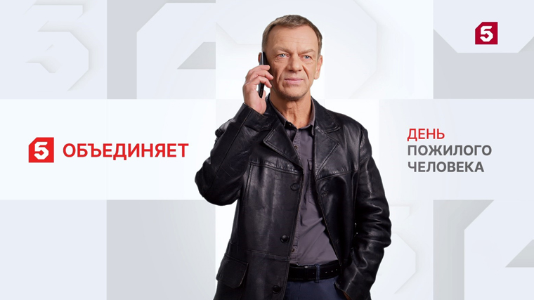 Антон Чернов