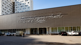 В институте Пушкина назвали самое длинное слово в русском языке