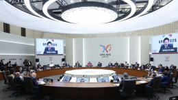 Страны АТЭС приняли Кенчжуйскую декларацию об инклюзивном развитии