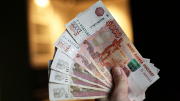 Поляризация зарплат: кто в России зарабатывает меньше всех