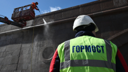 Собянин: Гормост обслуживает большинство важнейших инженерных сооружений города