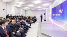 Инновационные московские разработки представили дипломатам из 50 стран в кластере «Ломоносов»