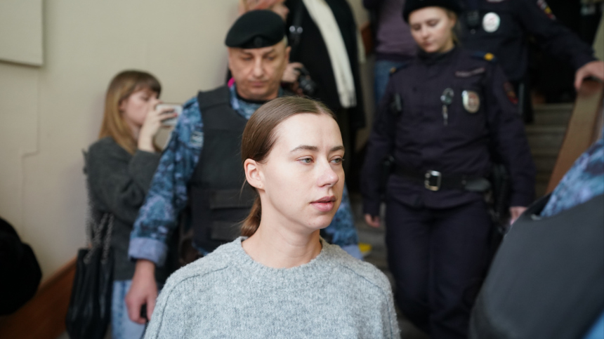 Блогер Митрошина частично признала вину в отмывании более 127 миллиона рублей