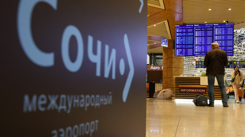 Временные ограничения ввели в аэропортах Сочи и Краснодара