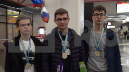 Российские школьники выиграли три золота на Международной олимпиаде по химии