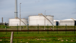 В США допустили причастность Украины к атакам на НПЗ Венгрии и Румынии