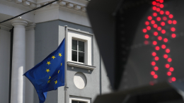 CDS: Франция, Италия, Бельгия против передачи замороженных средств РФ Киеву