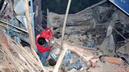 Sky News: 20 человек погибли при землетрясении в Афганистане