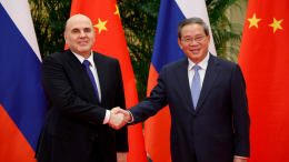Мишустин: Россия укрепляет партнерство с Китаем на высшем уровне