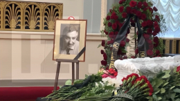 Церемония прощания с Анатолием Меньщиковым прошла в Москве