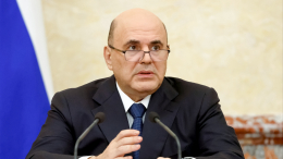 Мишустин встретился с Си Цзиньпином в Пекине