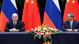 Мишустин указал на важность обеспечения РФ и КНР условий для инвестиций