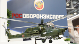 Путин поздравил «Рособоронэкспорт» с 25-летием и отметил его достижения