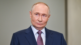 Путин поручил утвердить дорожную карту по добыче редкоземельных металлов