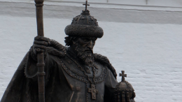 На Кремлевской площади Вологды состоялось открытие памятника Ивану Грозному
