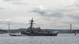 США нанесли удар по судну предполагаемых наркоторговцев в Тихом океане