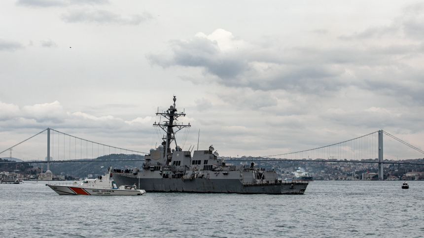 США нанесли удар по судну наркоторговцев в Тихом океане