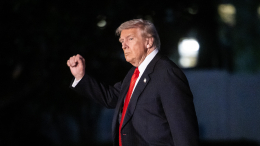 Лидеры ЕС пропустят саммит в Колумбии из-за страха перед Трампом