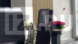 В Москве прошла церемония прощания с бывшим главным редактором «Известий»