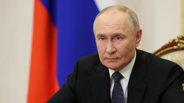 Путин: культура и русский язык являются гарантией единства РФ