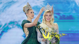 Может быть родственницей Пушкина: жительница Чехии завоевала титул «Мисс Земля»