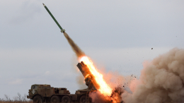 Российские войска ударили по объектам инфраструктуры ВСУ на Украине