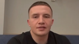 В отношении рэпера ICEGERGERT возбудили административное дело