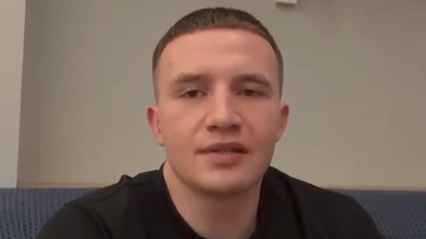 Повод административного дела против рэпера Айсгергерта