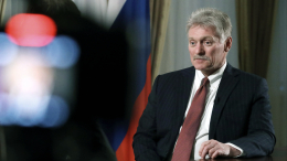 Песков упрекнул Запад в искажении слов Путина о ядерных испытаниях