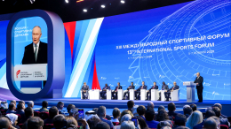 «Наша позиция неизменна»: Путин о политике в спорте