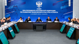 Путин поручил регионам заняться стратегией развития спортивной медицины до 2030 года