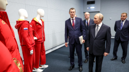 Путин оценил новую единую форму российских спортсменов в Самаре
