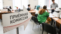 Путин: необходимо ввести льготы при поступлении в вузы для членов сборных команд